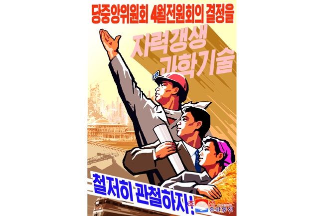 IKN180516010_001.jpg