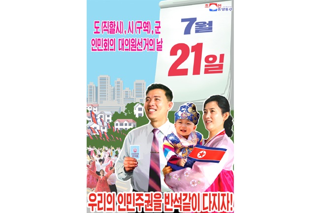 ikn190705007_002.jpg