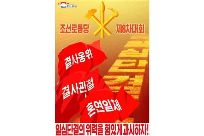 ikn201008007_001.jpg