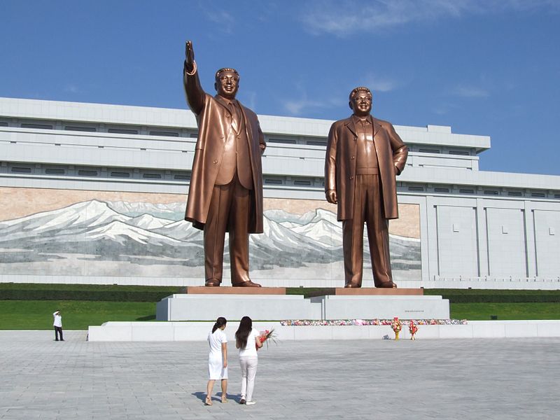 800px-MansudaeGrandMonument05.jpg