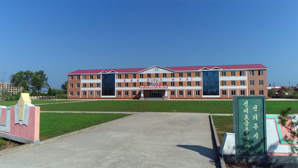 ike211112025_001.jpg