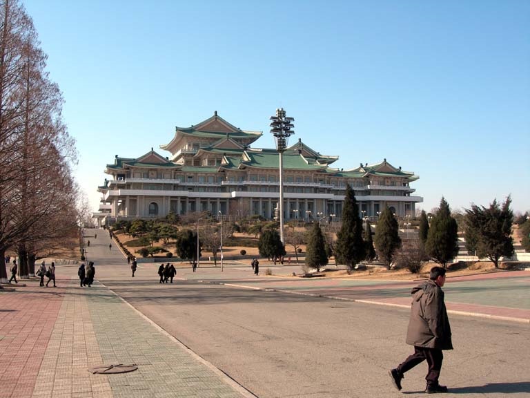 GrandPeoplesStudyHouse.jpg