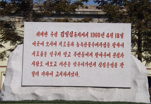 IKE170315014_001.jpg