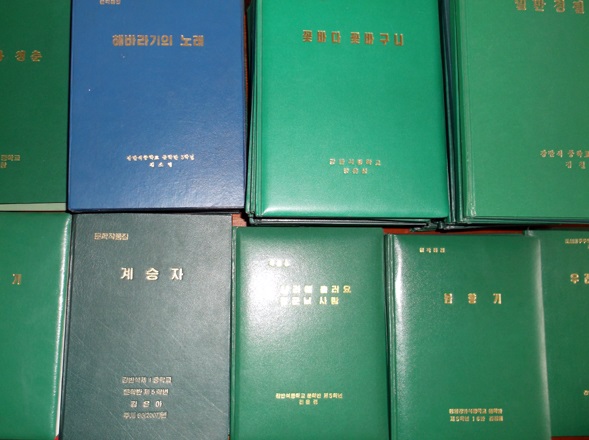 IKE190212010_003.jpg