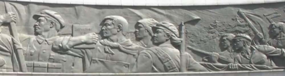 ike210912025_002.jpg