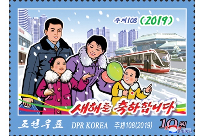 IKN190102001_001.jpg