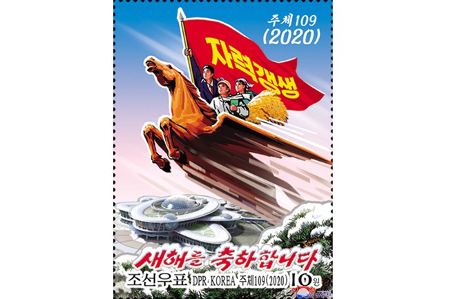 ikn200102001_001.jpg