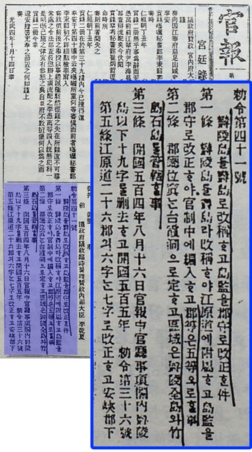 IKE180312029_007.jpg