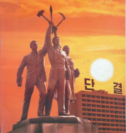 IKE160918026_22.jpg