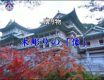 img_zou01.jpg