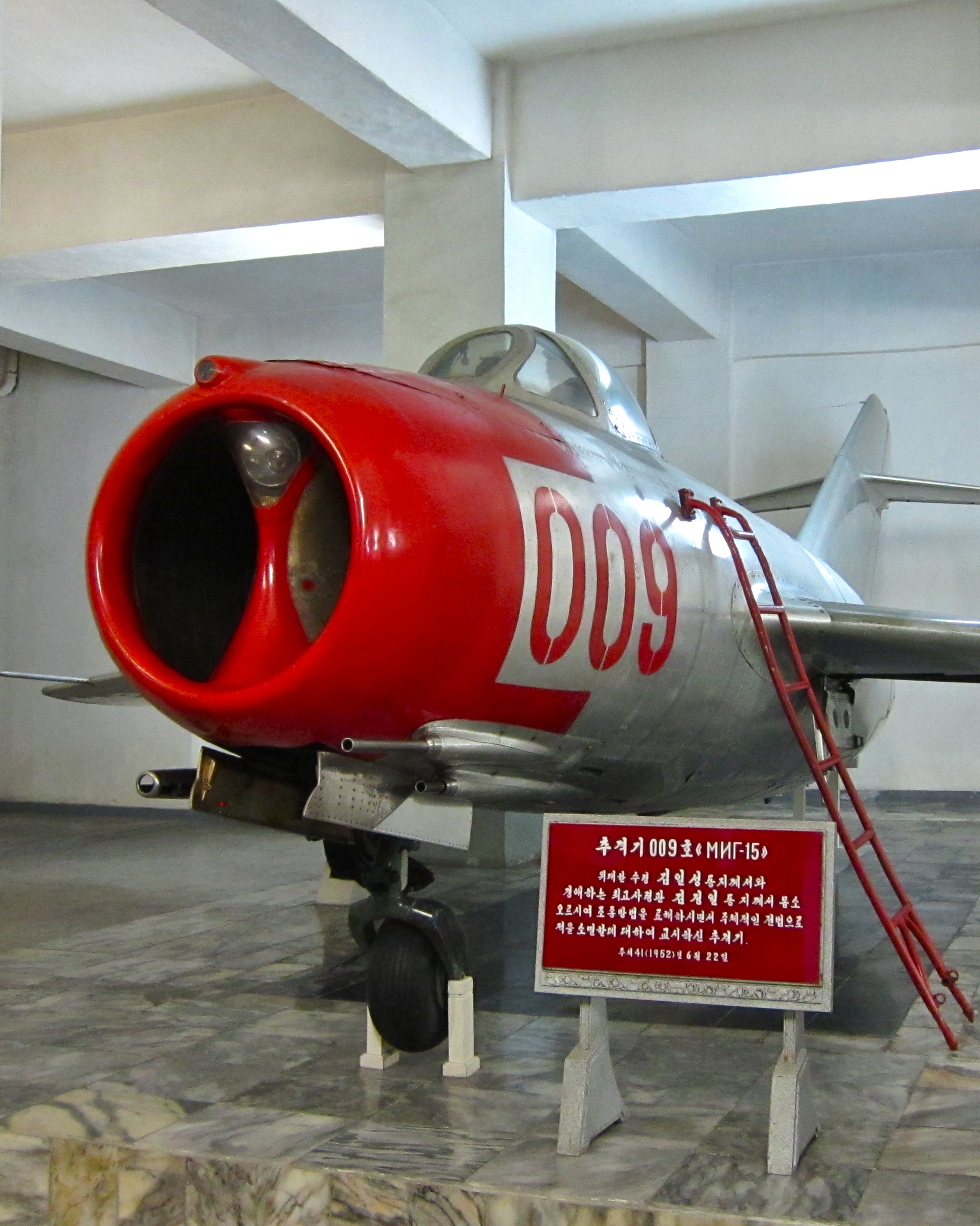 mig-15