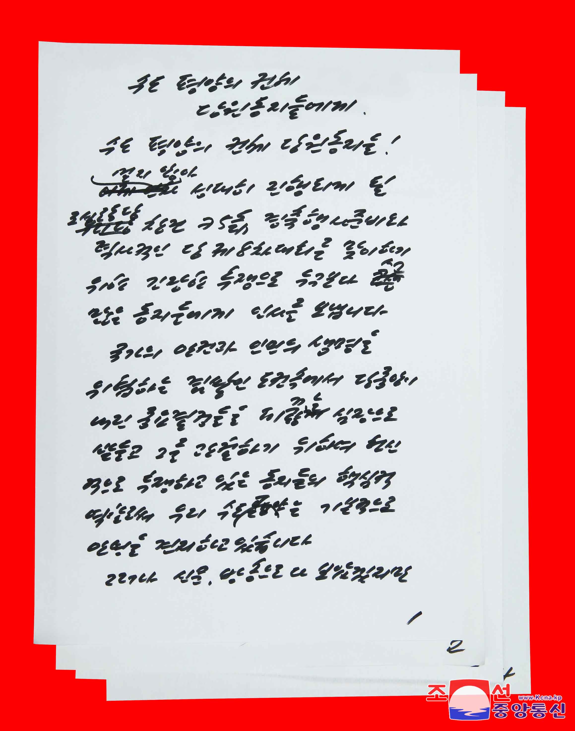 ike201110022_015.jpg