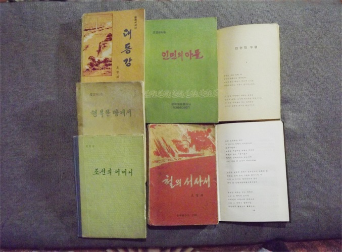 IKE180412012_003.jpg
