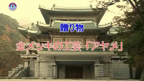 img_nk180816_01.jpg