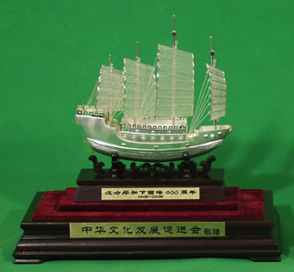 ike200912027_001.jpg