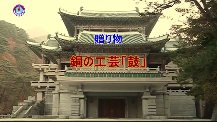 img_vok200312_01.jpg