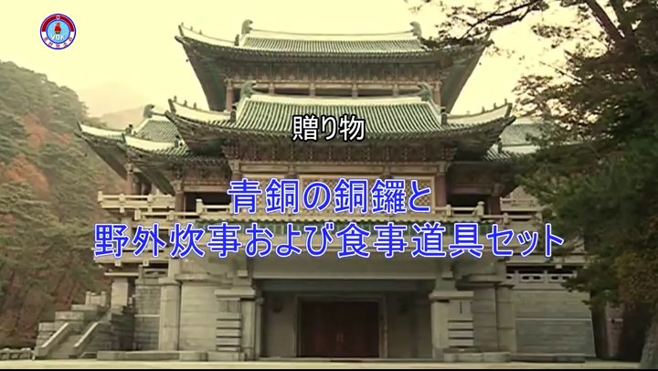 img_vok200220_01.jpg