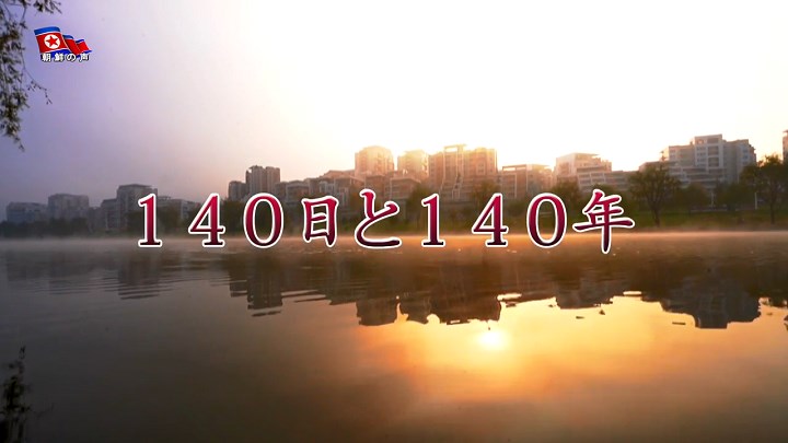 img_vok250214b_01.jpg