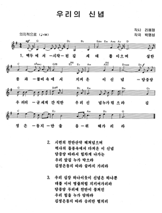 IKE161118011_12.jpg
