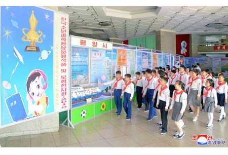 img_kcna180601_01.jpg