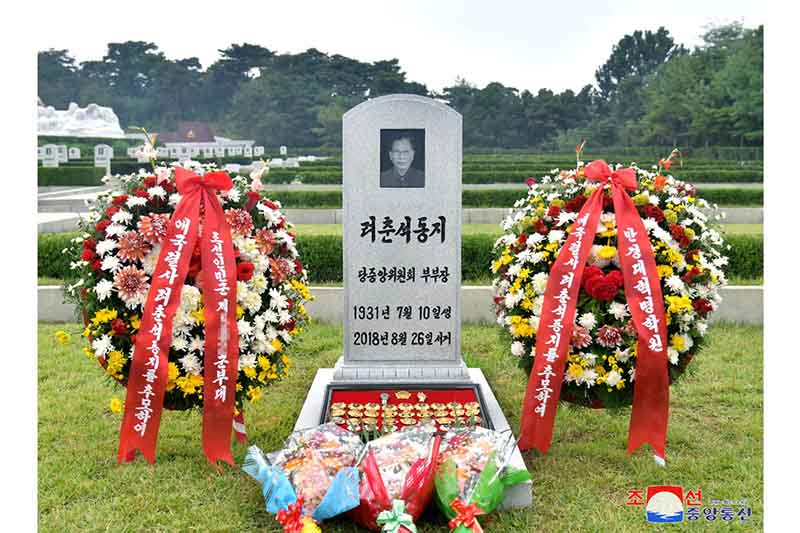 ikn240922001_005.jpg