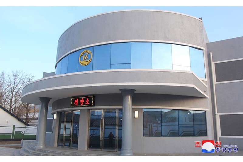 ikn241222006_004.jpg