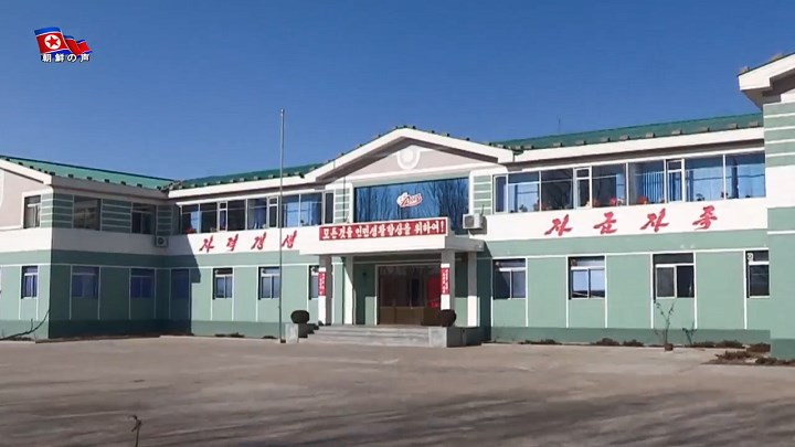 img_vok250312a_05.jpg