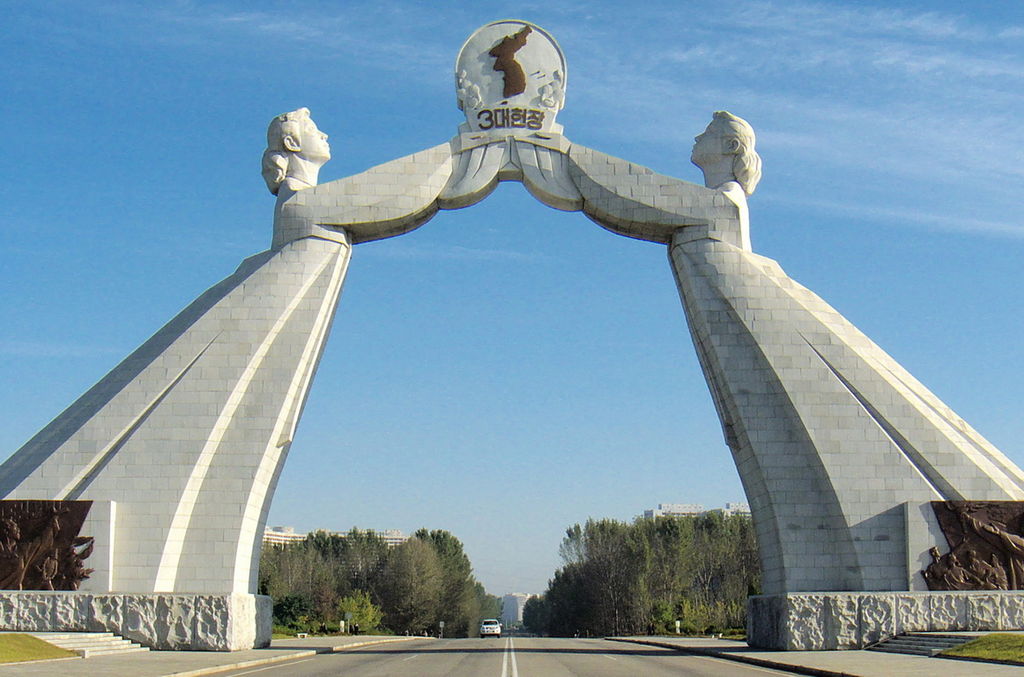 Arch_of_Reunification.jpg